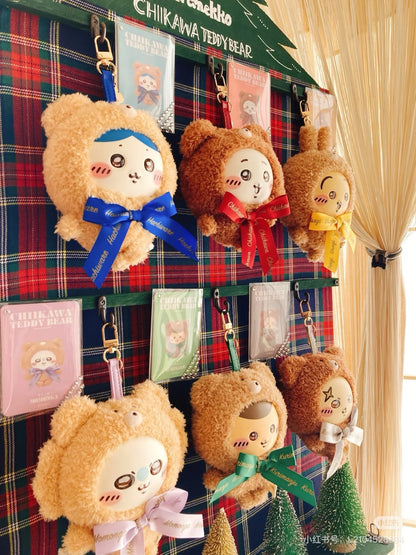 chiikawa｜Kiramekko Teddy Bear Mascot Holder /Plush Keychain mystery bag/blind box/All 6 types｜1pcs
