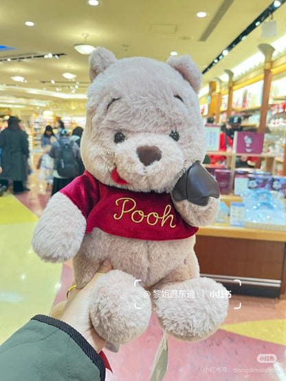 Disney｜ Plush Doll Chocolate Disney Store Japan Valentine&