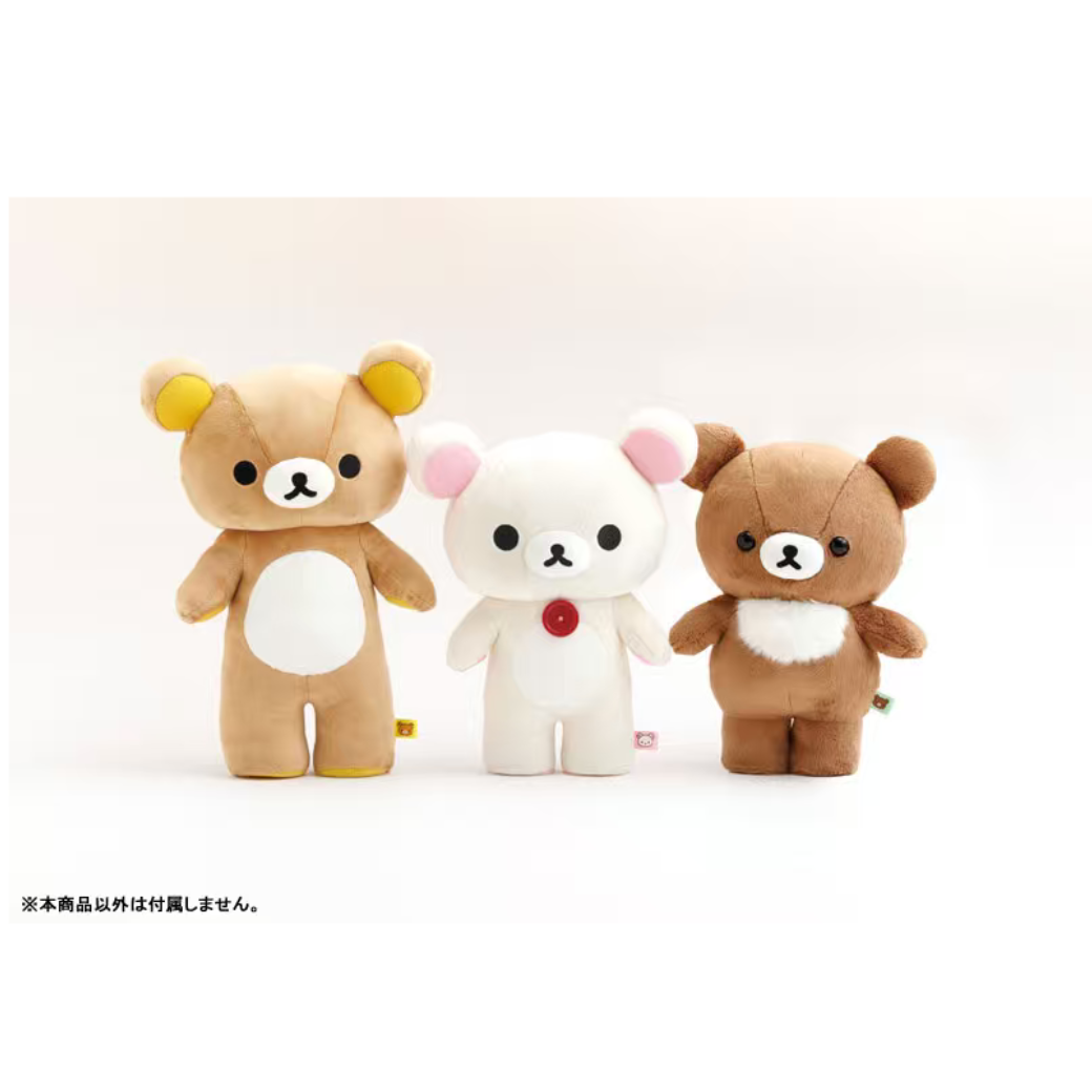 Rilakkuma｜Smile Standing Plush Dolls/Plush Toy