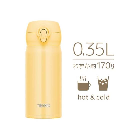 Thermos｜超轻不锈钢便携保冷保温杯/多色选｜350ml
