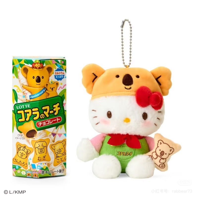 【limit 1】Sanrio｜Lotte Biscuit Collection Mascot Holder /Plush Keychain