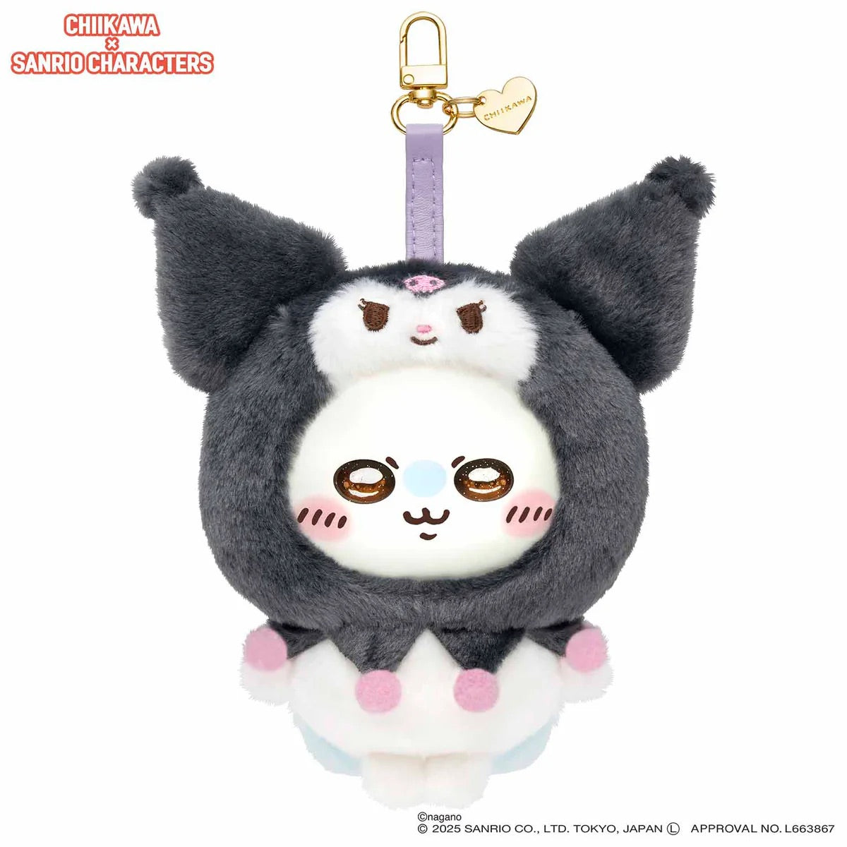 Sanrio｜Kiramekko Chiikawa X Sanrio Characters Mascot Holder /Plush Keychain｜H140×W115×D75mm approx.