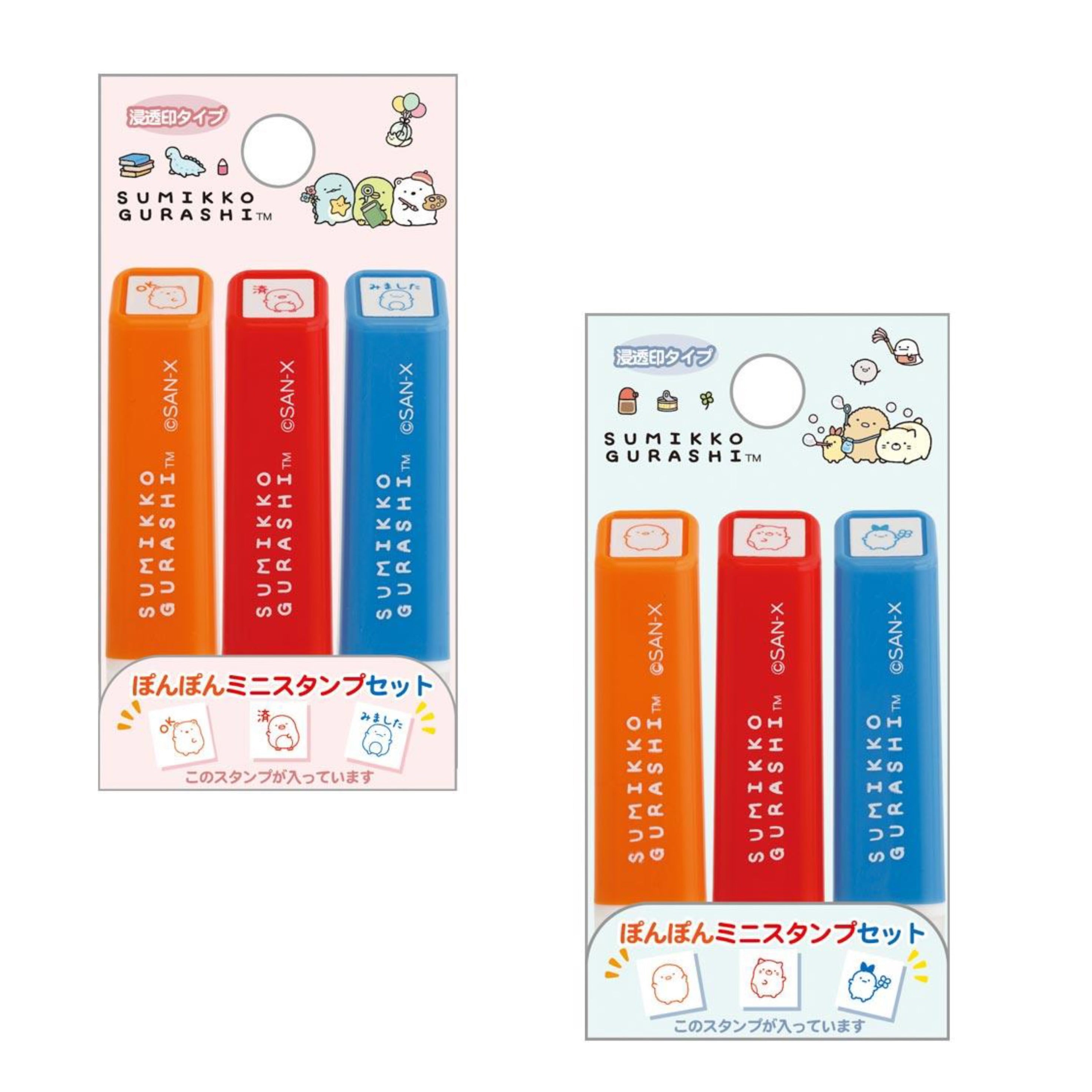 Sumikko gurashi｜Sumikko&