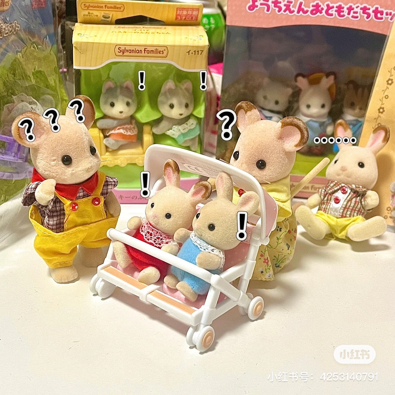 SylvanianFamilies森贝儿家族｜Double Push Chair 带篷粉色双胞胎婴儿车/玩具/过家家4533