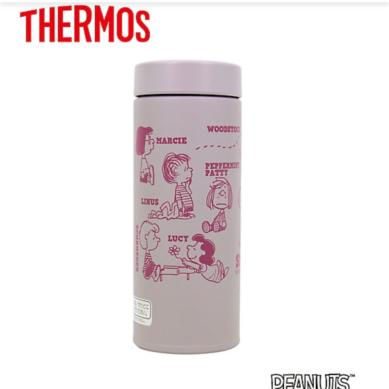 Thermos｜Snoopy史努比2023新款拧盖形限定保温杯｜350ml