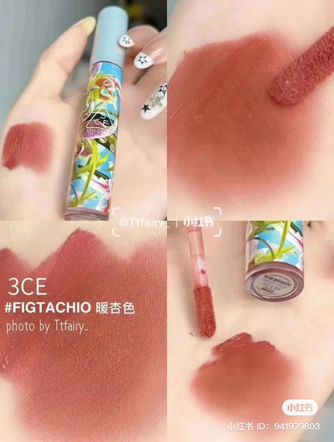 3CE｜3CE X TOILETPAPER 联名 Velvet Lip Tint丝绒唇釉｜4g