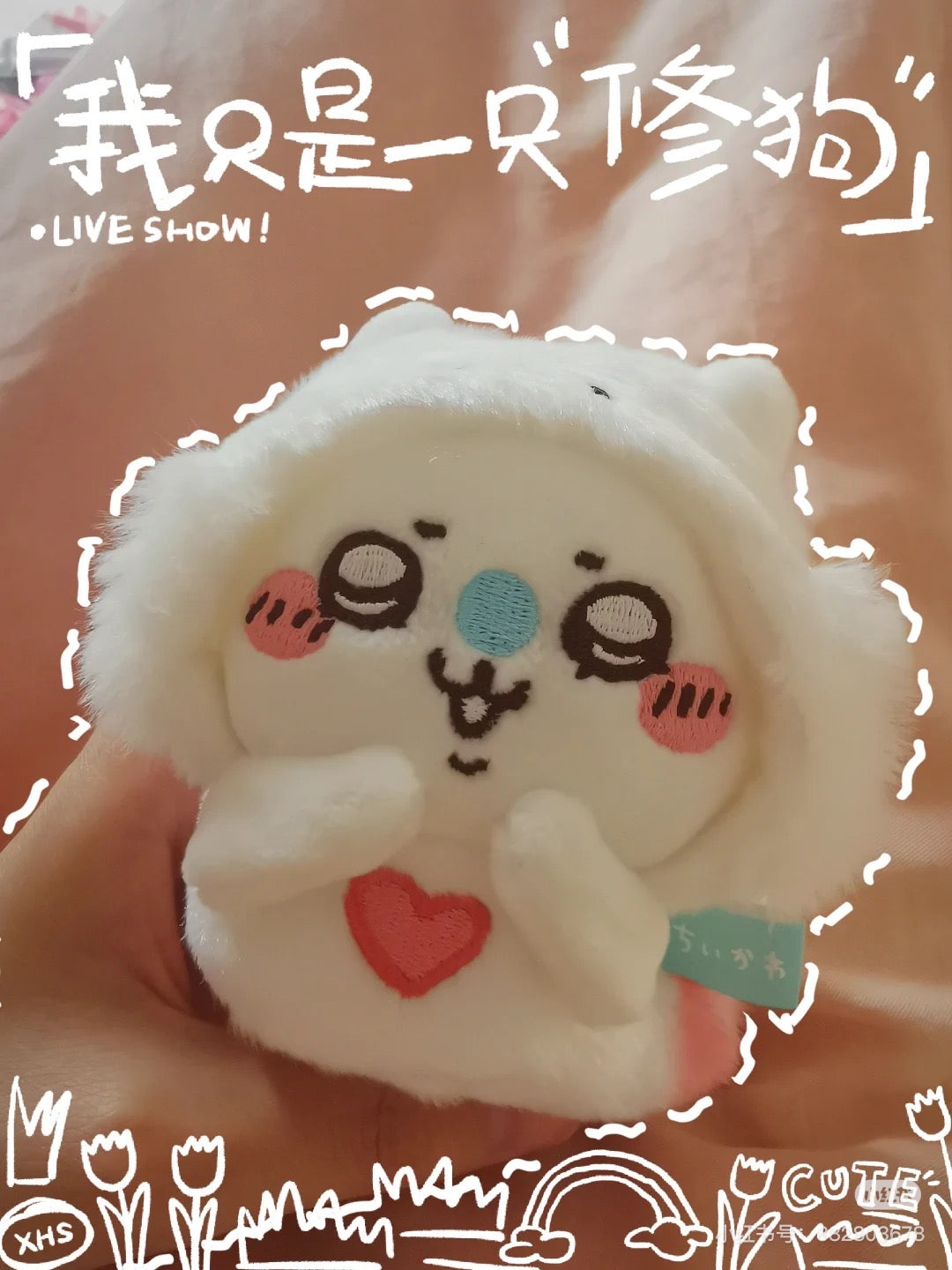 Chiikawa 吉伊卡哇｜水族馆系列爱心飞鼠挂件｜約H100×W90×D55mm