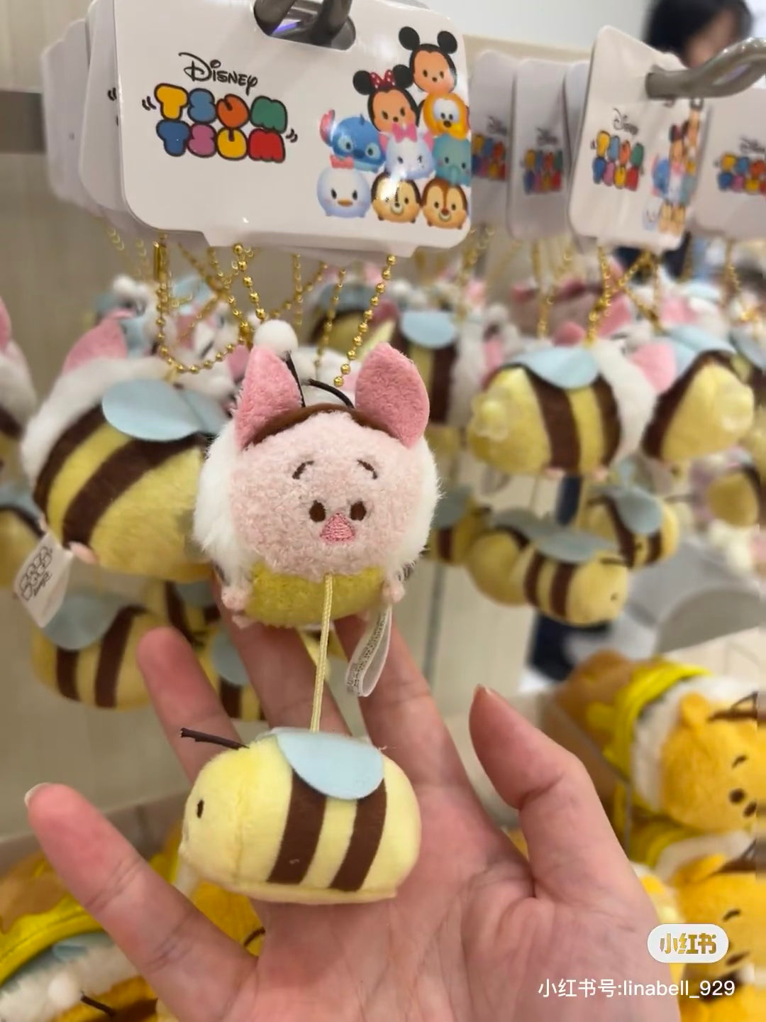 Disney｜2024 HONEY DAY蜜蜂系列Tsum Tsum钥匙扣/包挂/挂件｜全长约13cm