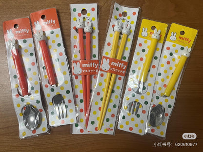 Miffy｜Mascot Orange Handle Stainless Steel Spoon&amp;Fork｜150mm approx.