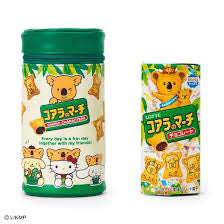 Sanrio｜Lotte Biscuit Collection Pen Case/porch