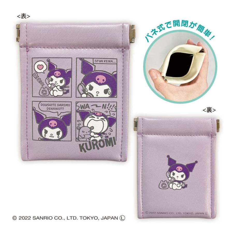 Sanrio｜皮质感四宫格漫画方形零钱包｜约縦118×横90mm