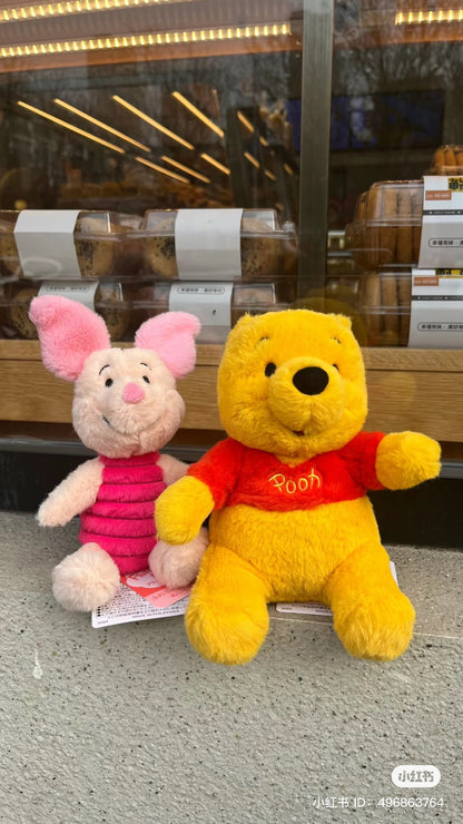 Disney｜Fluffy软绵绵限定小熊维尼毛绒玩偶公仔｜ss号高约33cm