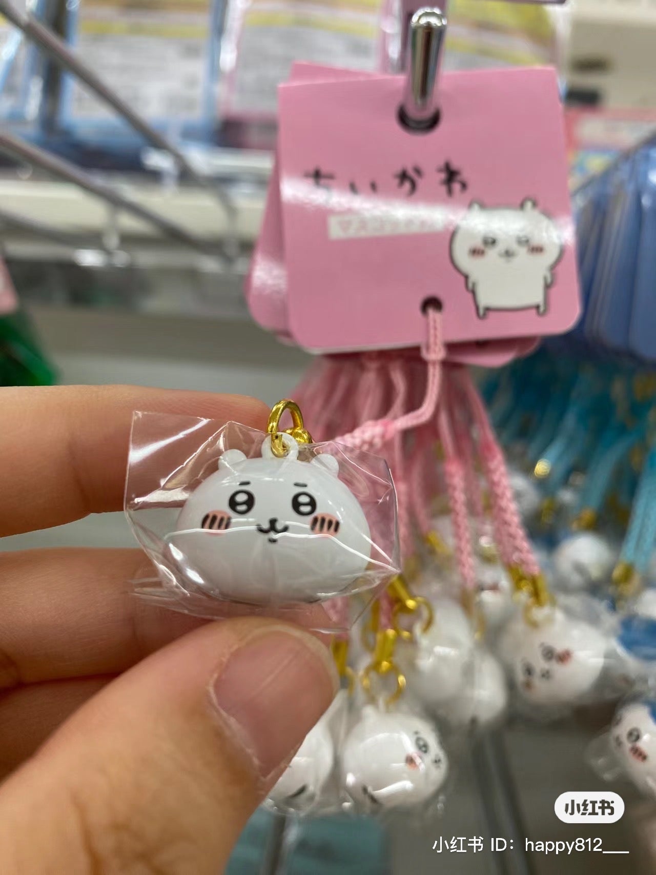 Chiikawa 吉伊卡哇｜可爱手机挂绳/铃铛/手机链