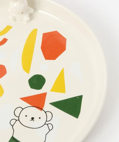 Miffy｜Tableware 3D Plate｜18cm approx.