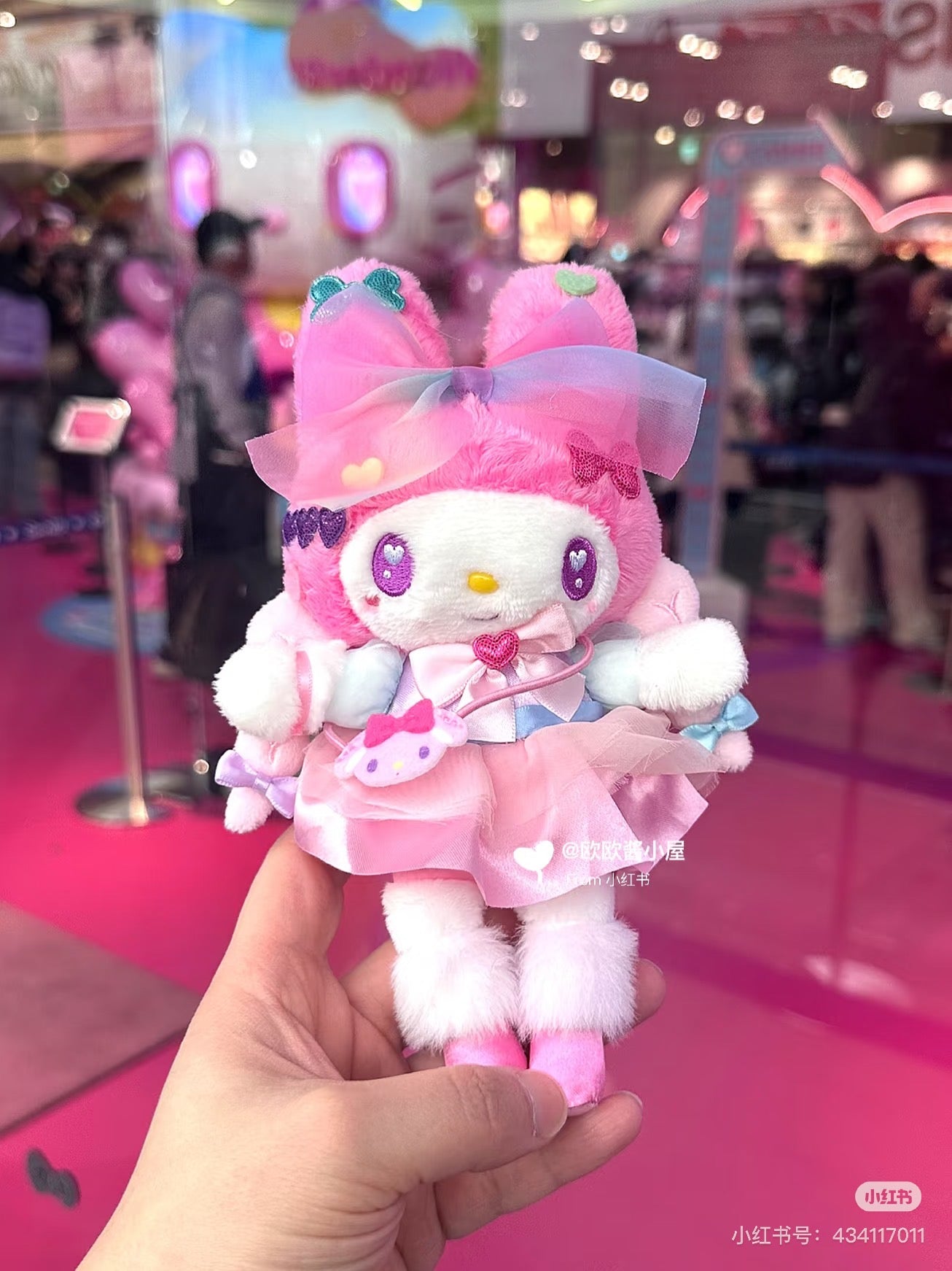 【limit 1】Sanrio｜HARAJUKU STORE &amp; CAFÉ OPENS ITS DCDRS! long legs Mascot Holder /Plush Keychain