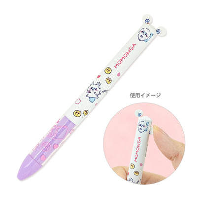 Chiikawa 吉伊卡哇｜Mimi pen可按压移动耳朵双色圆珠笔｜0.7mm