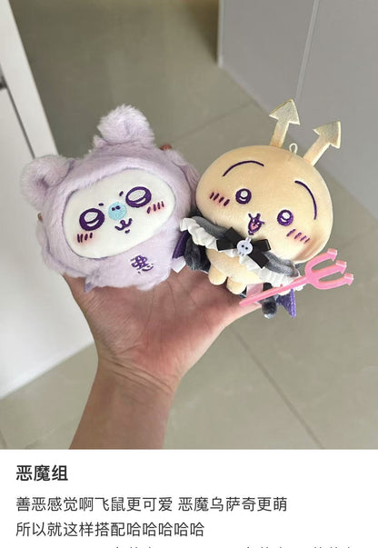 【limit 1】chiikawa｜Angel &amp; Demon Mascot Holder /Plush Keychain｜H120 x W80 x D70mm approx.
