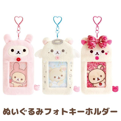Rilakkuma｜Lots of Korilakkuma Plush Photo Keychain｜130×80×15mm approx.