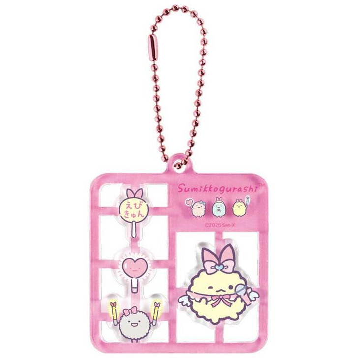 Sumikko gurashi｜Angelic Idol Ebiten no Shippo Fried Shrimp Tail Acrylic Keychain｜50×50×5mm approx.