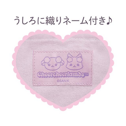 SANX｜Cheer Cheer Lambs Tote Bag｜H390 x W380mm approx.