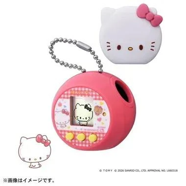 Sanrio｜Virtual Mascot Punirunes with PuniCommu PuniCover Set｜20.0 x 14.5 x 5.0cm approx.