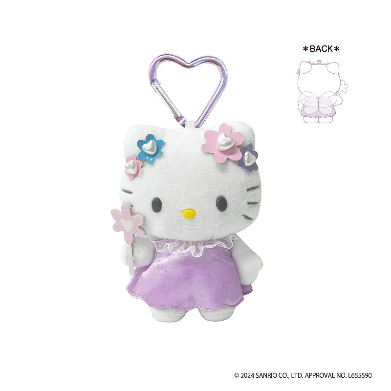 HelloKitty｜Fantasy Series Mermaid Mascot Holder /Plush Keychain｜ H12 × W8.5 × D6.5 cm approx.