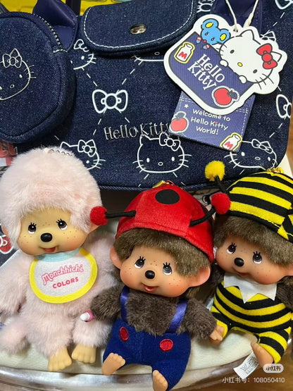 Monchhichi｜ Kao Deka  Mascot Holder /Plush Keychain｜H11 x W8 x D6cm approx.