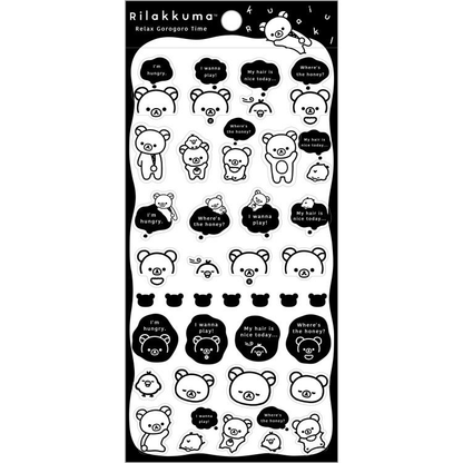 Rilakkuma｜Basic Rilakkuma Monochrome Dialog Clear Sticker｜200×95mm approx.
