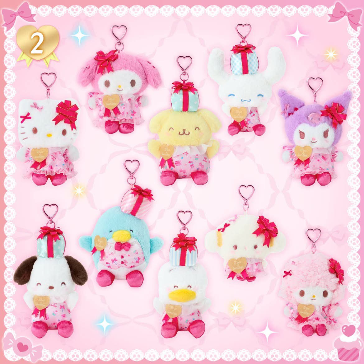 Sanrio｜55th Anniversary Wrapping Paper Mascot Holder /Plush Keychain｜15.7 x 11.7 x 7.0cm approx.