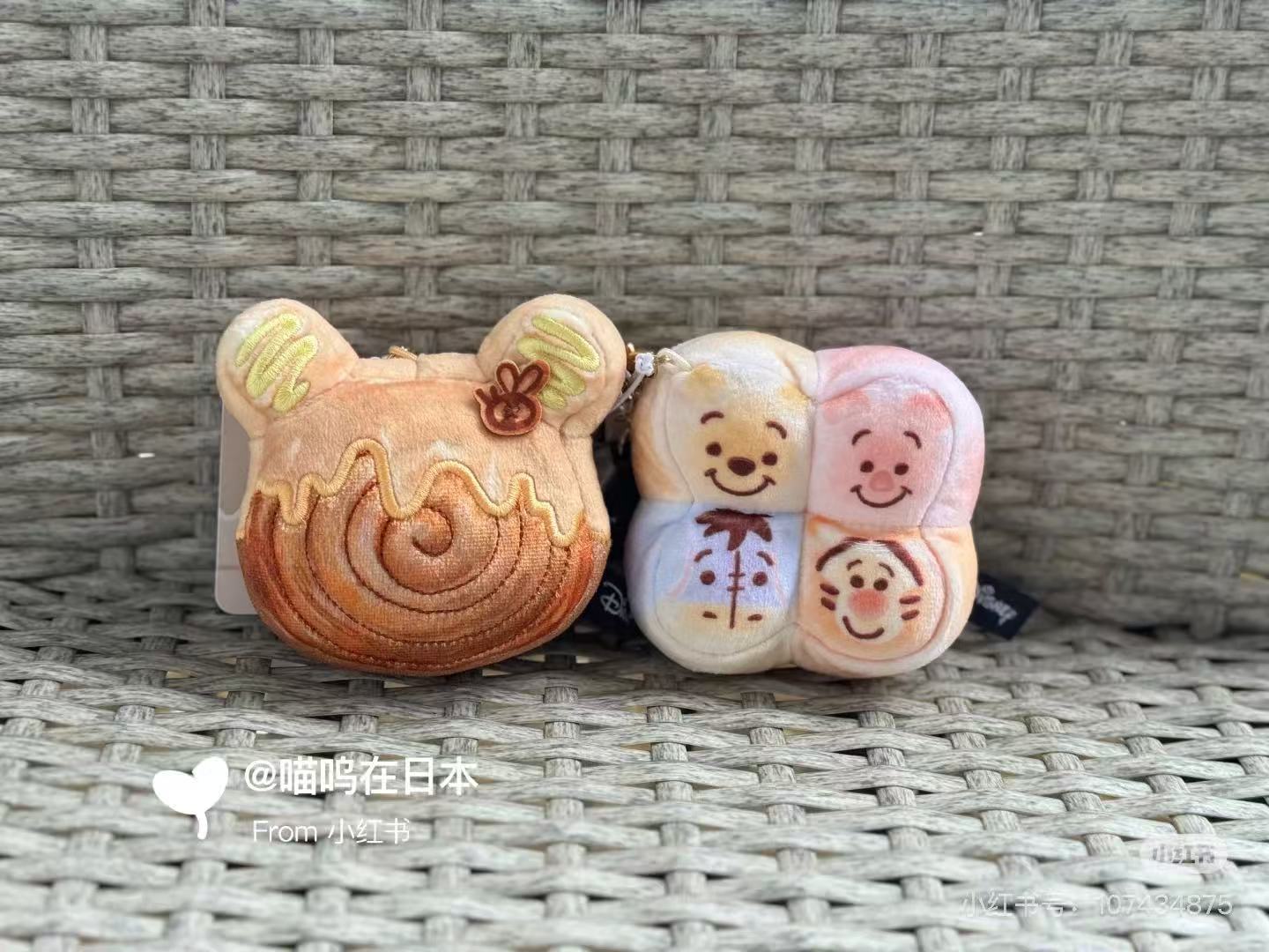 Disney｜Nui Bread Mascot Holder /Plush Keychain｜W100×H170×D65mm approx.