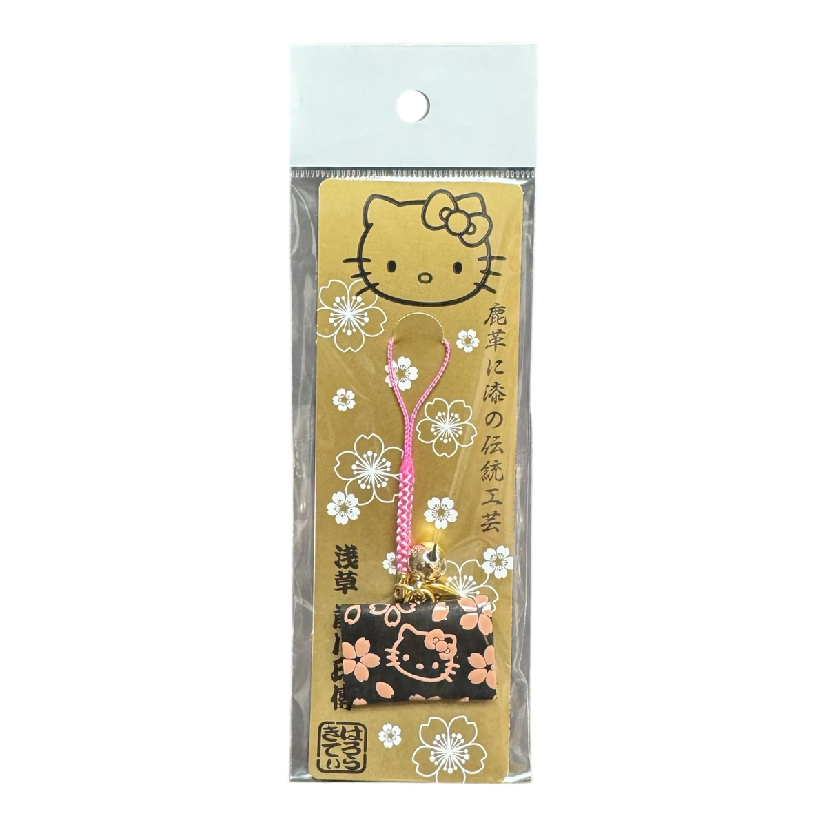 Sanrio｜Hello Kitty Asakusa Inden Omamori Charm