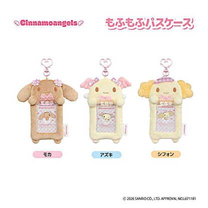 Sanrio｜Cinnamoroll Cinnamo Angels Fluffy Pass Case｜H170 x W150 x D30mm approx.