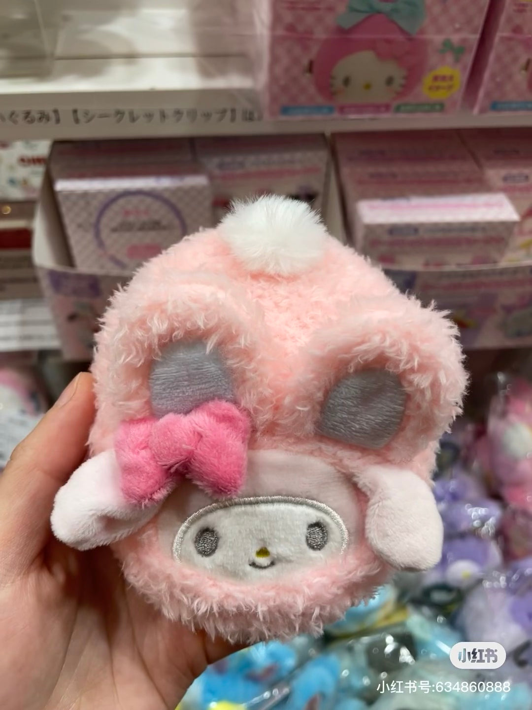 Sanrio｜Spring Rabbit Mini Pouch Charm｜11.6 x 10.3 x 6.3cm approx.