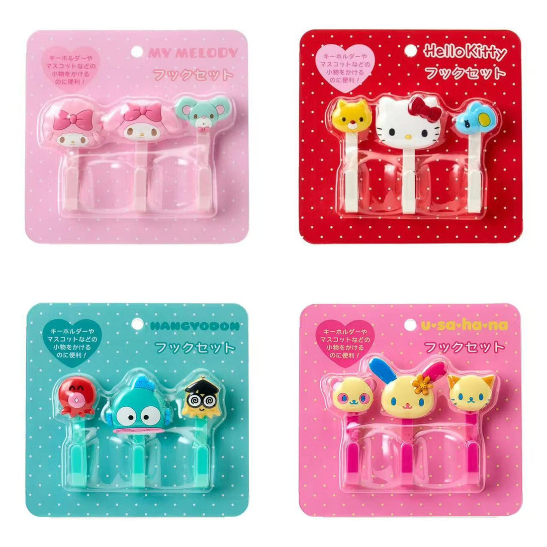 Sanrio｜Homeware Hook Set｜2.5×3.5×7.5cm approx.