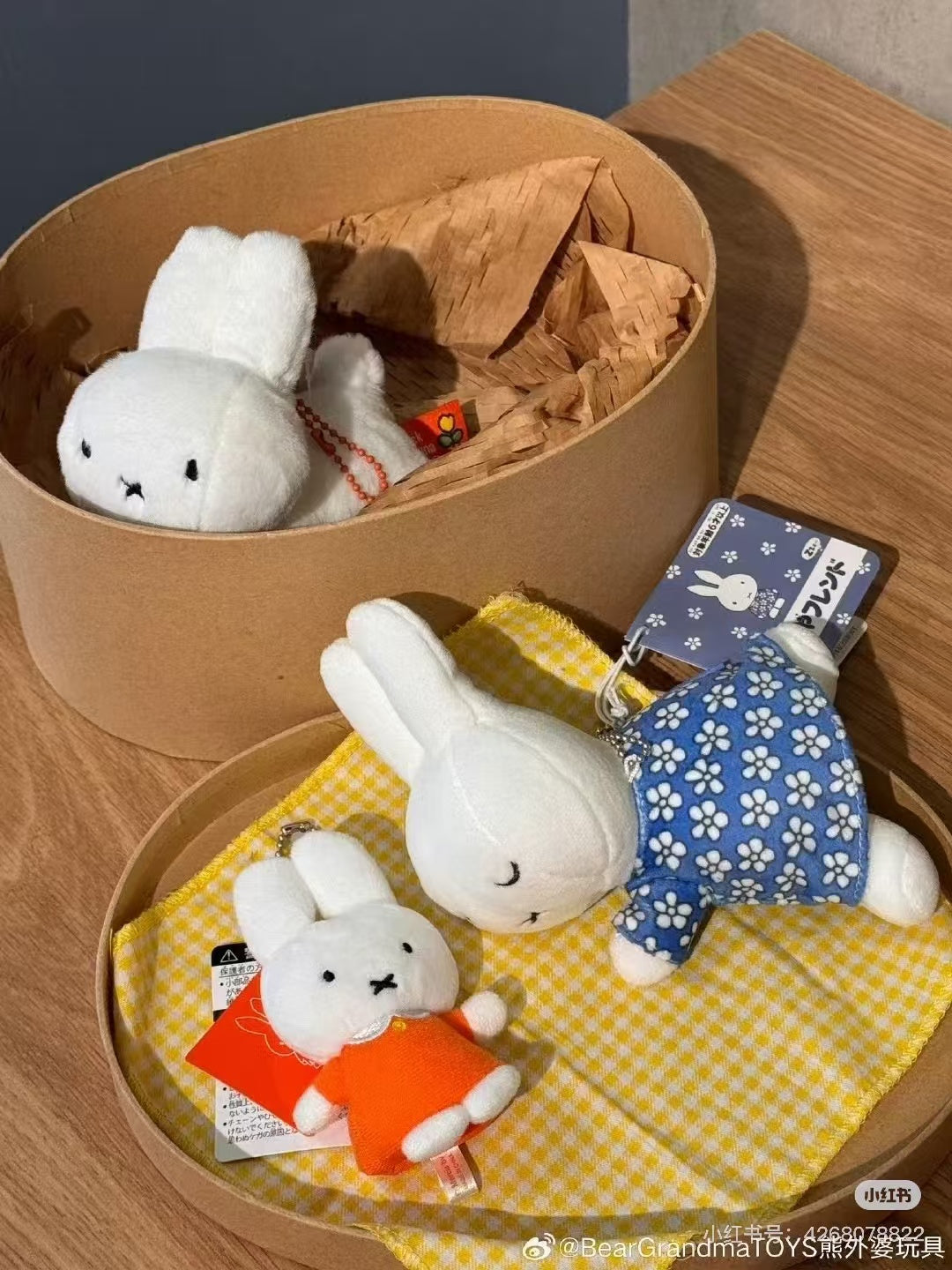 Miffy｜Blue Dress collection-Sleeping Friend Mascot Holder /Plush Keychain｜W150 x H80 x D110mm approx.