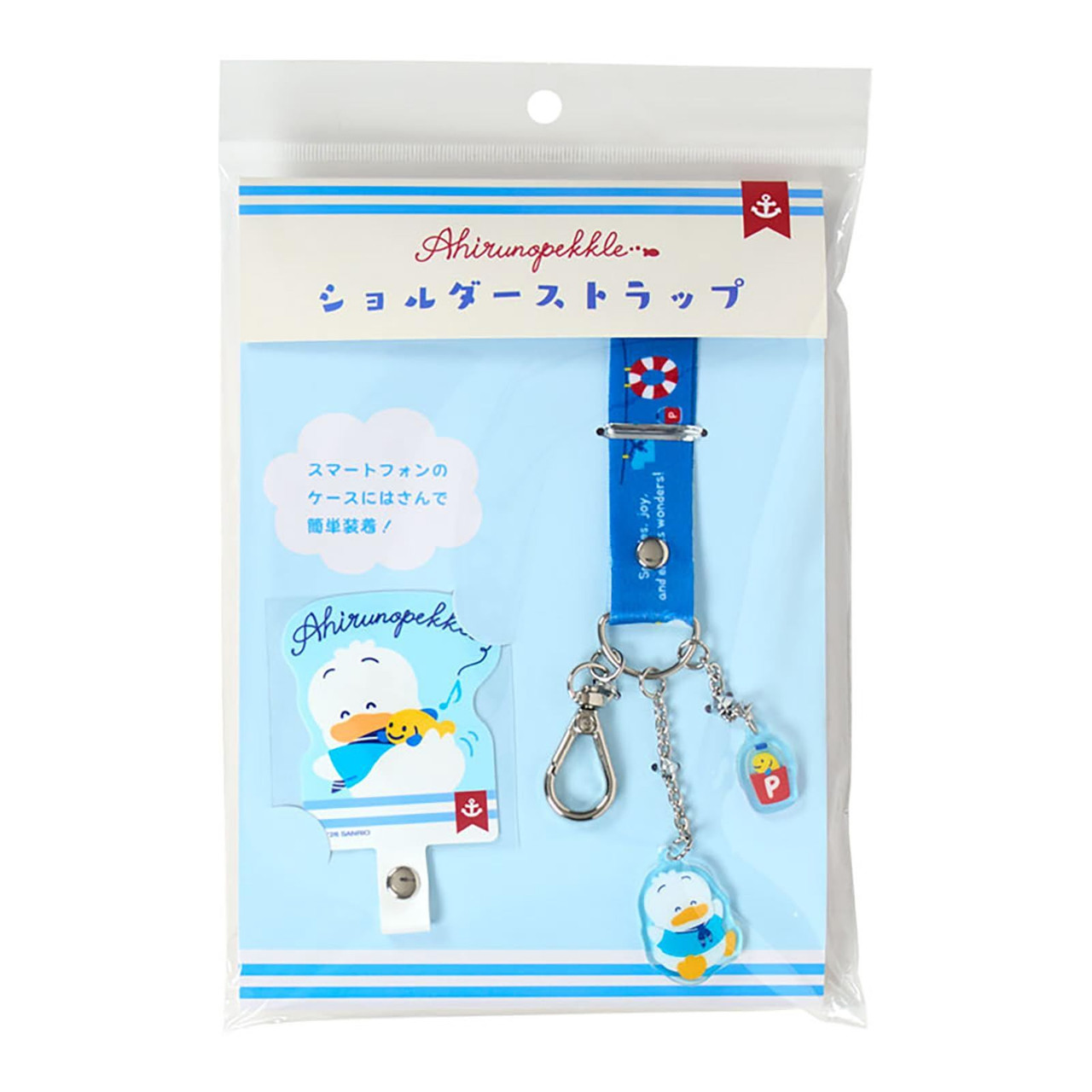 Sanrio｜Peckle and Pitch&