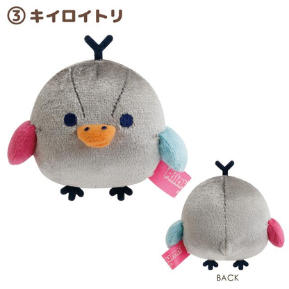 Rilakkuma｜Lab Theme mini Tenori Plush Doll｜1pcs