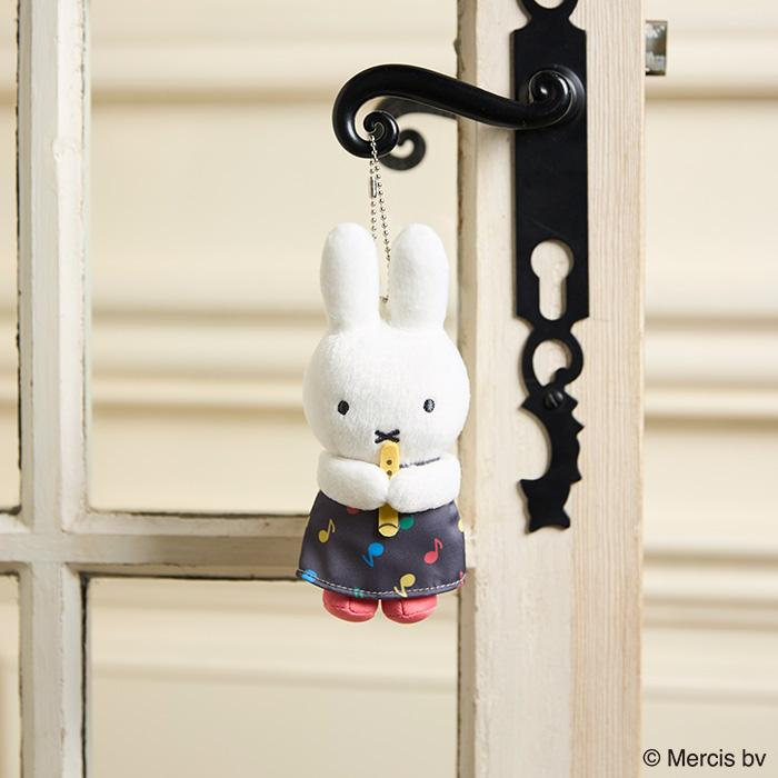 Miffy｜MUSIC Series Chokkorisan Whistle Mascot Holder /Plush Keychain｜H17×W7×D6cm approx.