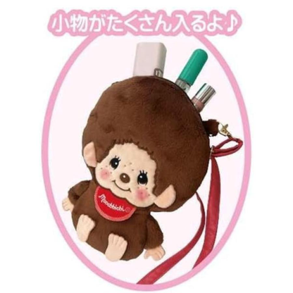 Monchhichi｜Plush Pouch｜H23.5 x W17 x D4cm approx.