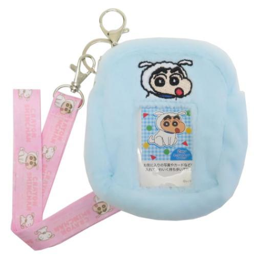 Crayon shin-chan蜡笔小新｜Pouch Crayon Shin-chan 2-way两用可挂脖相片袋/零钱包/卡包卡套｜约100×120×35mm