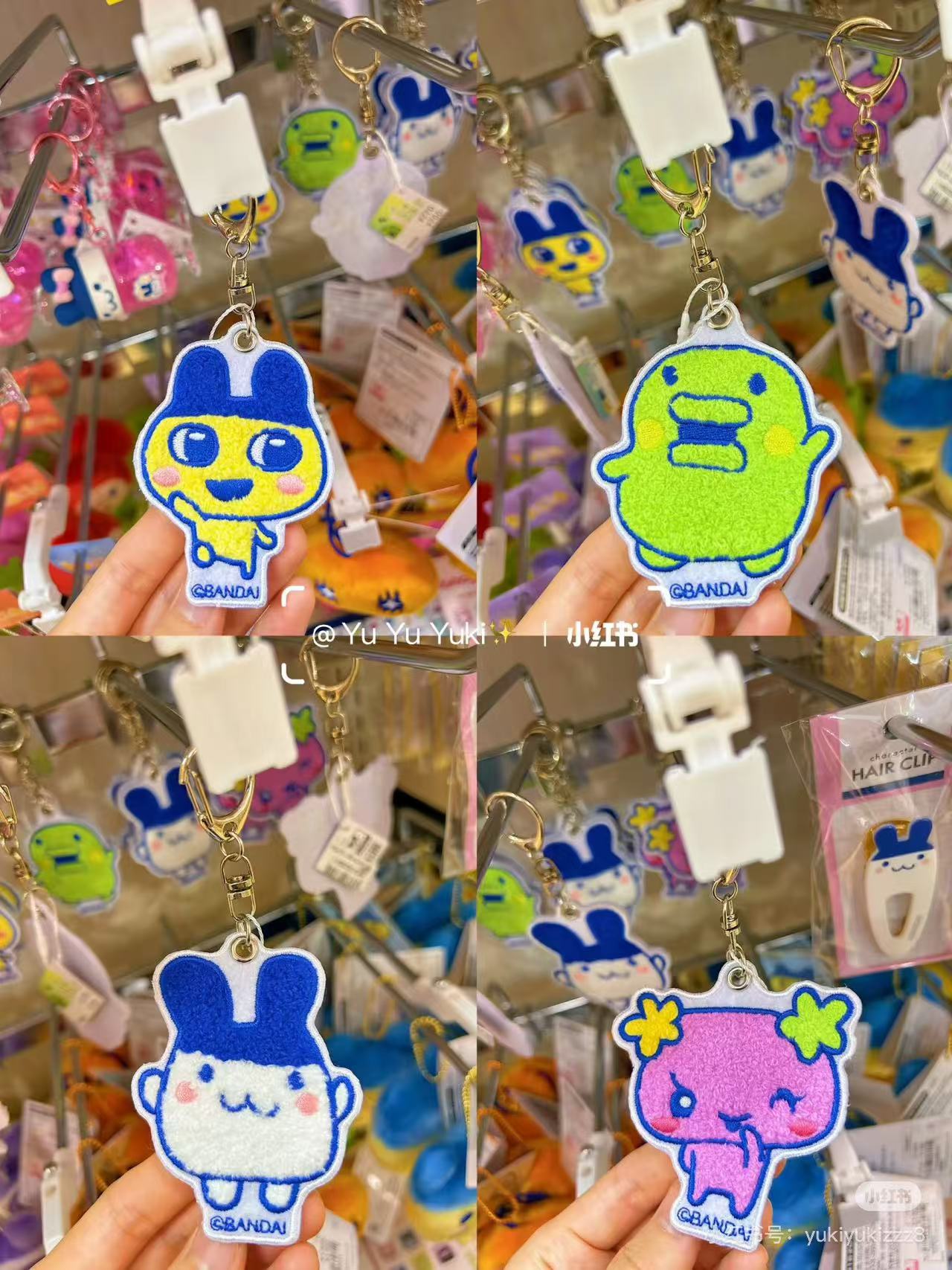 Tamagotchi｜Sagara Embroidery Keychain/Keyring｜130×70×3mm approx.