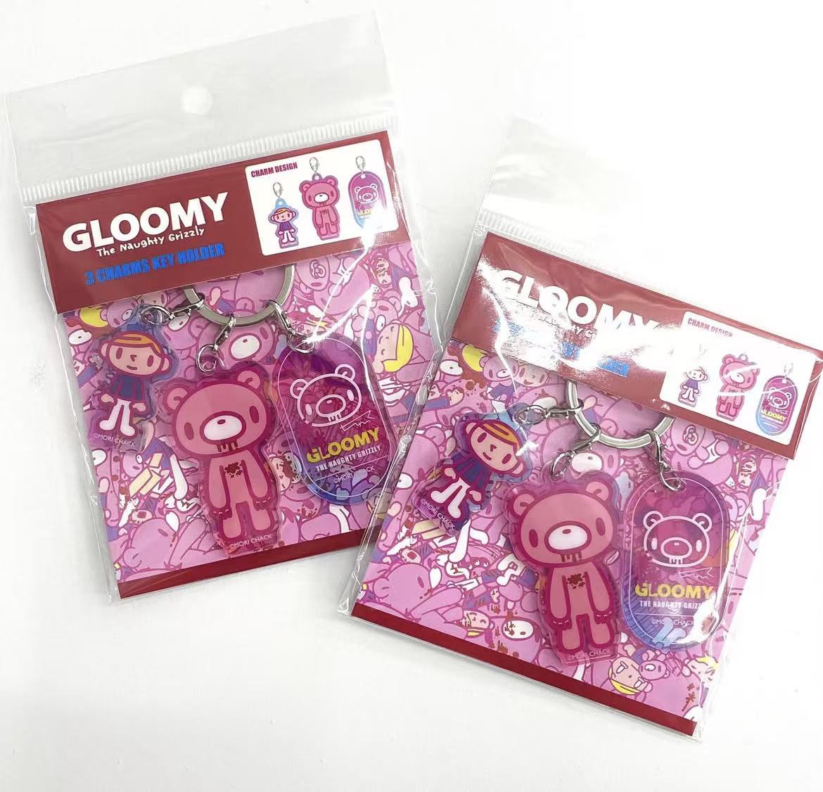 Gloomy Bear｜3-Charm Keychain/Keyring｜30x53x3mm approx.