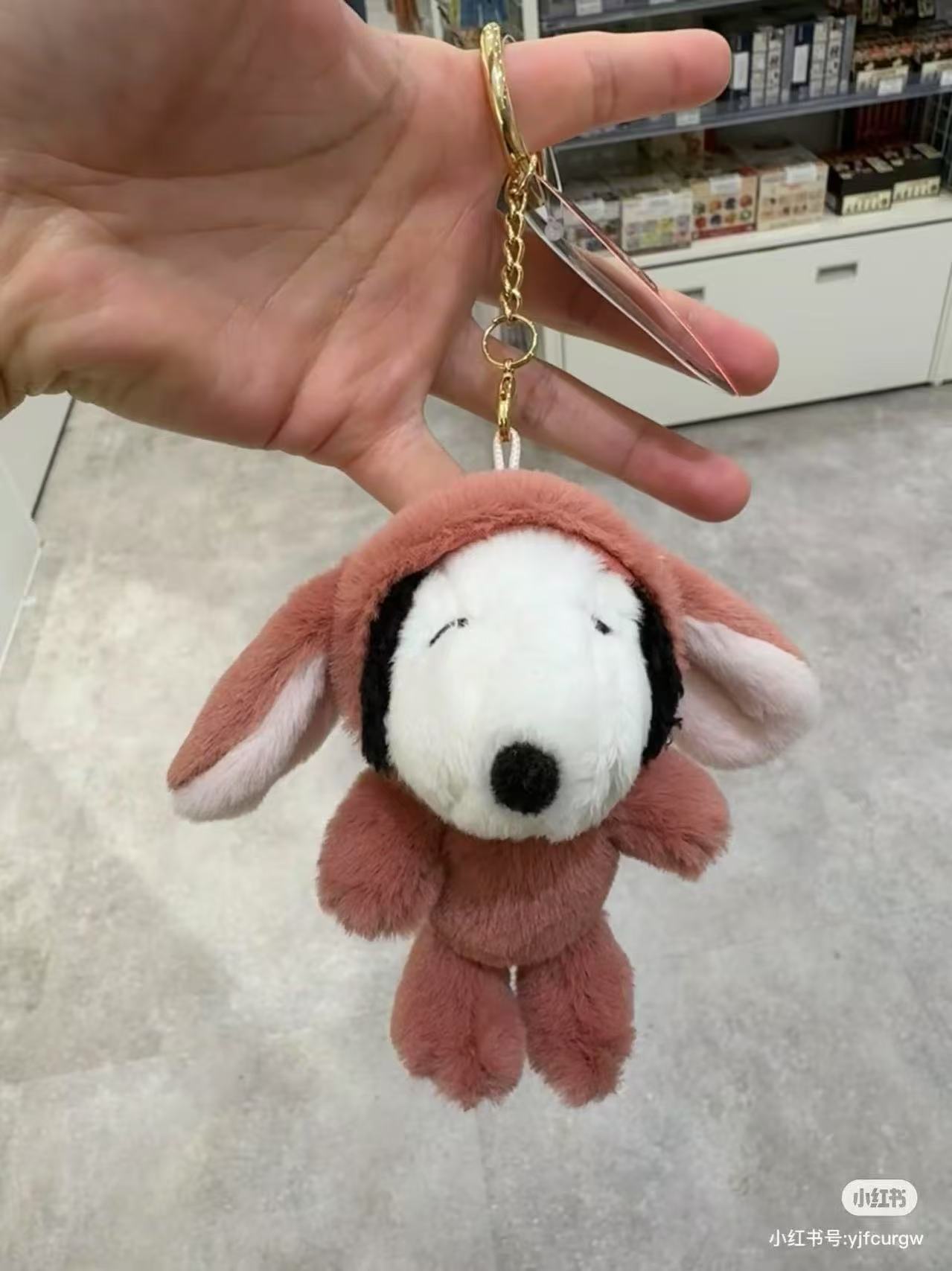 Snoopy｜Peanuts Lop-Eared Bunny Series Mascot Holder /Plush Keychain｜120x120x75mm approx.