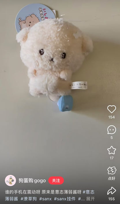 Ishiyowachan｜Mascot Holder /Plush Keychain｜H10cm approx.