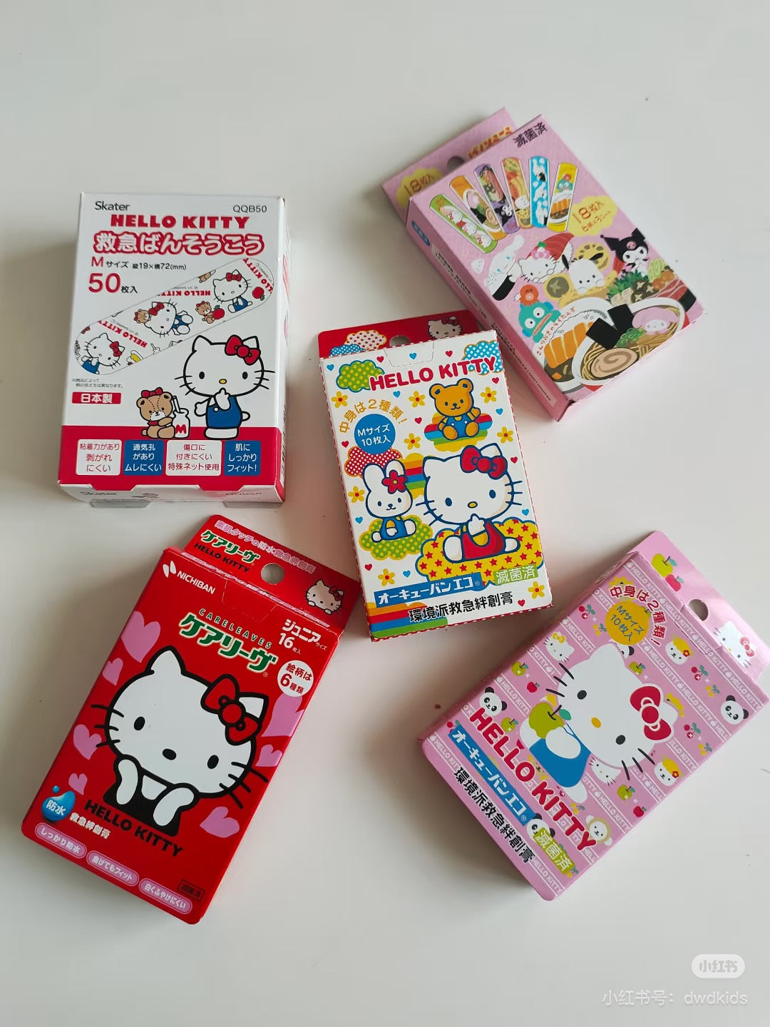 Sanrio｜Boxed Adhesive Bandage｜50 sheets