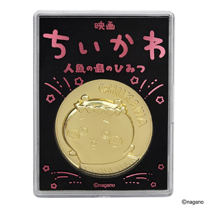 chiikawa｜Movie "Chiikawa" Commemorative Medal｜H90 × W68 mmapprox.