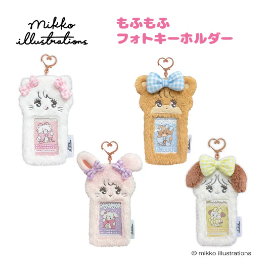 mikko illustrations｜Fluffy Photo Keychain｜H190 x W125 x 030 mm approx.