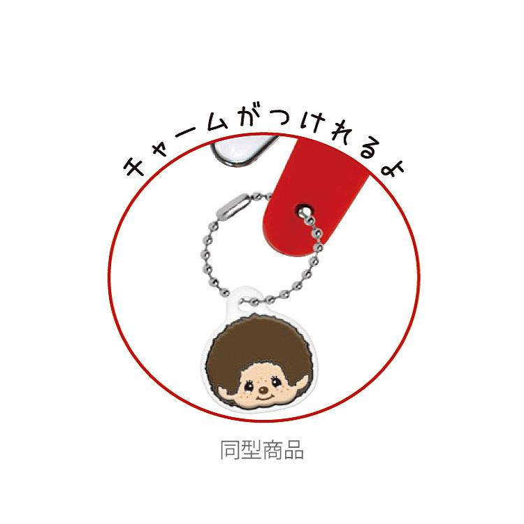 Monchhichi｜Nail Clipper｜85×20×15mm approx.
