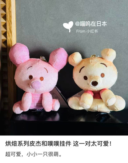 Disney｜Nui Bread sitting Mascot Holder /Plush Keychain｜6.2 x 10.1 x 11.8cm approx.