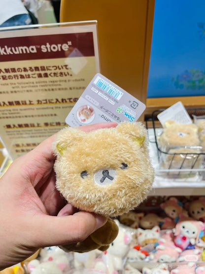 Rilakkuma｜Fluffy Face Mascot Mini Pouch with Carabiner｜60×75×30mm approx.